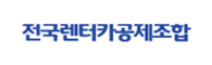 로고