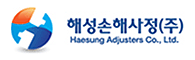 로고