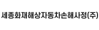 로고