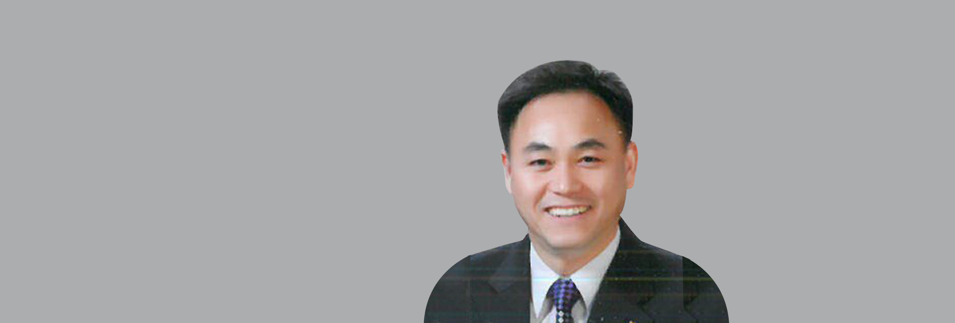 장인수