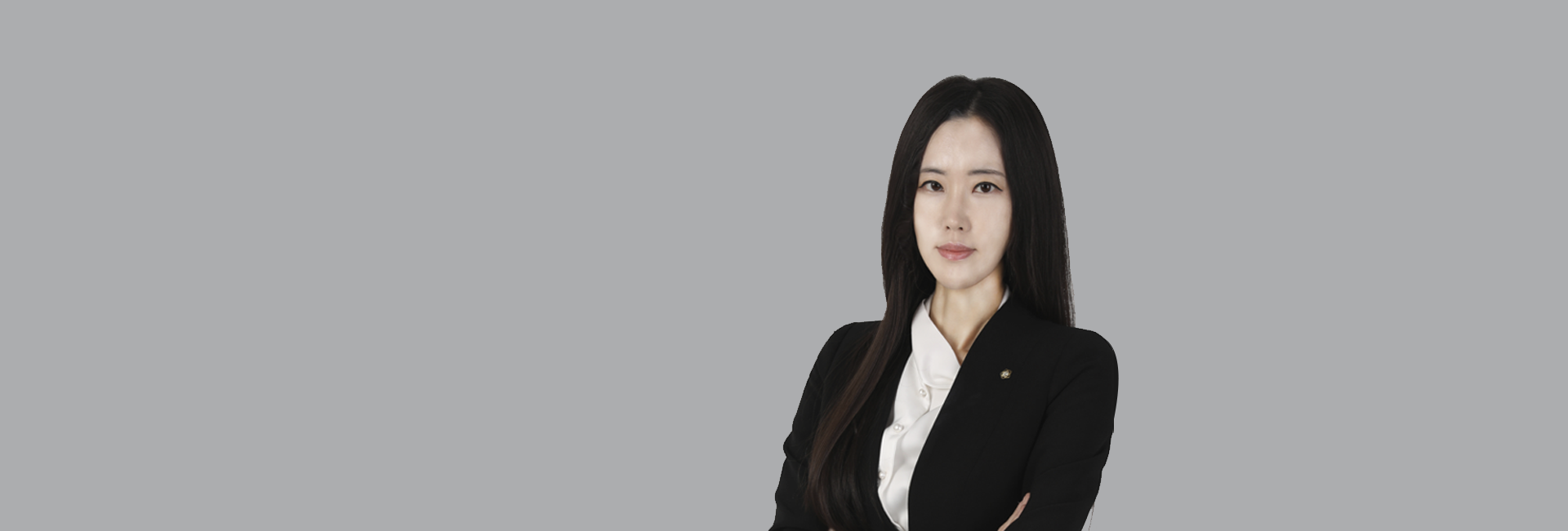 한정미