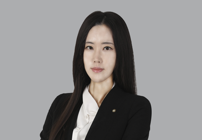 한정미